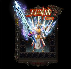 win7能玩天龙八部私服么